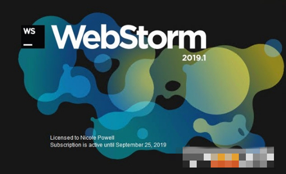webstorm永久激活破解版下载 v2019 最新版1