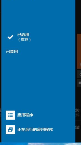 hitmanpro.alert V3.8.1 绿色汉化版2