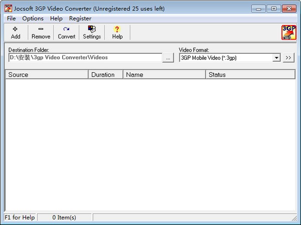 Jocsoft 3GP Video Converter电脑版(3GP转换器) v1.2.9.2 正版1