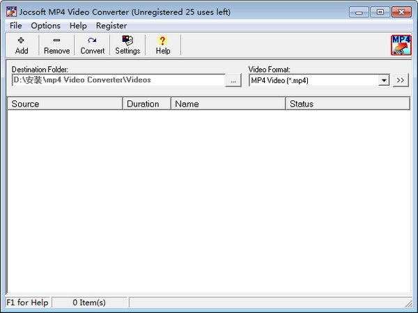 Jocsoft MP4 Video Converter(MP4转换工具) v1.2.5.1 正版0