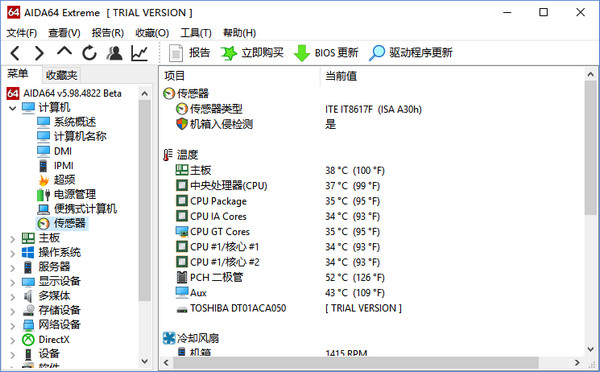 使用技巧2