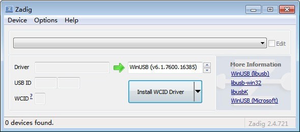 zadig驱动 V2.4.7 绿色免费版1