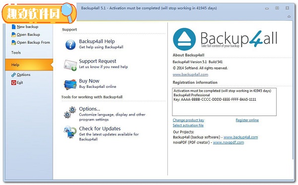 Backup4all(数据备份软件) V8.7.328 免费版1