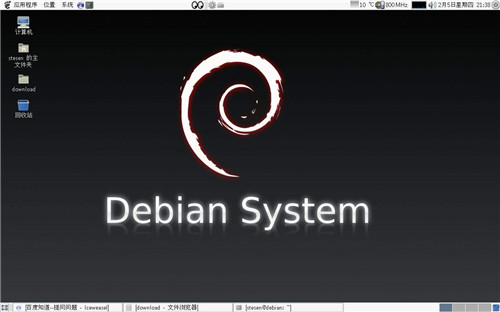 Debian10.7 iso镜像下载 32/64位 中文版0