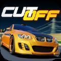 CutOff游戏安卓最新版 v1.8.1