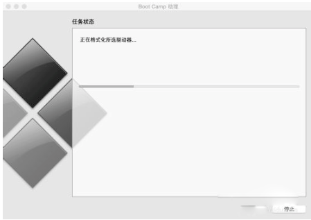 Boot Camp win10版安装方法4