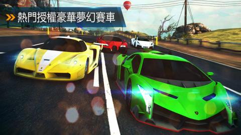 狂野飙车8：极速凌云 Asphalt 8: Airborne v1.0.00