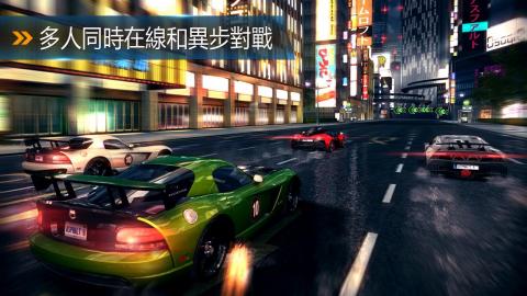 狂野飙车8：极速凌云 Asphalt 8: Airborne v1.0.02