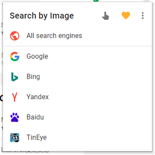 Search by Image v2.1.0 最新版0