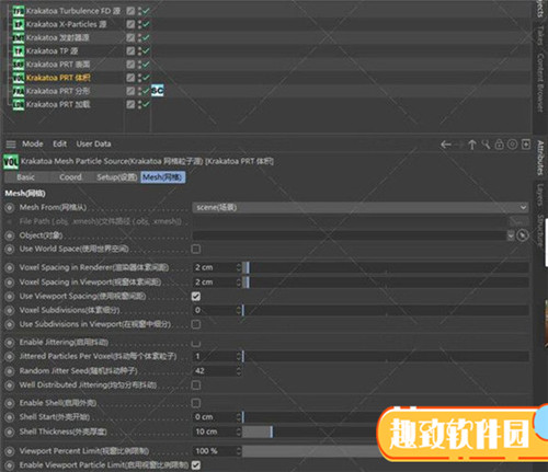 C4D Krakatoa渲染器下载 v2.9.6 破解版1