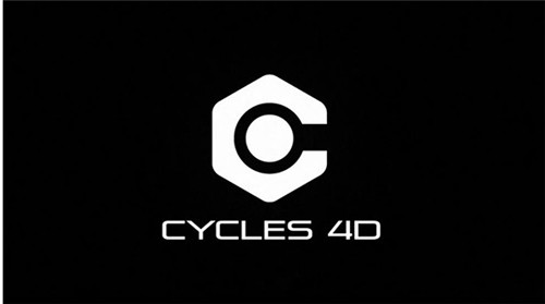 Cycles 4D破解版基本介绍