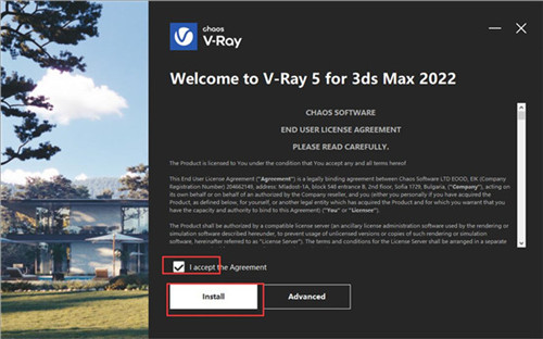 VRay for 3Dmax2022下载 v5.10.01 破解中文版0