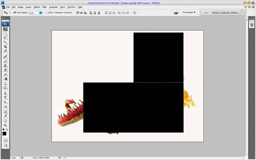 photoshop cc 2017繁体中文版