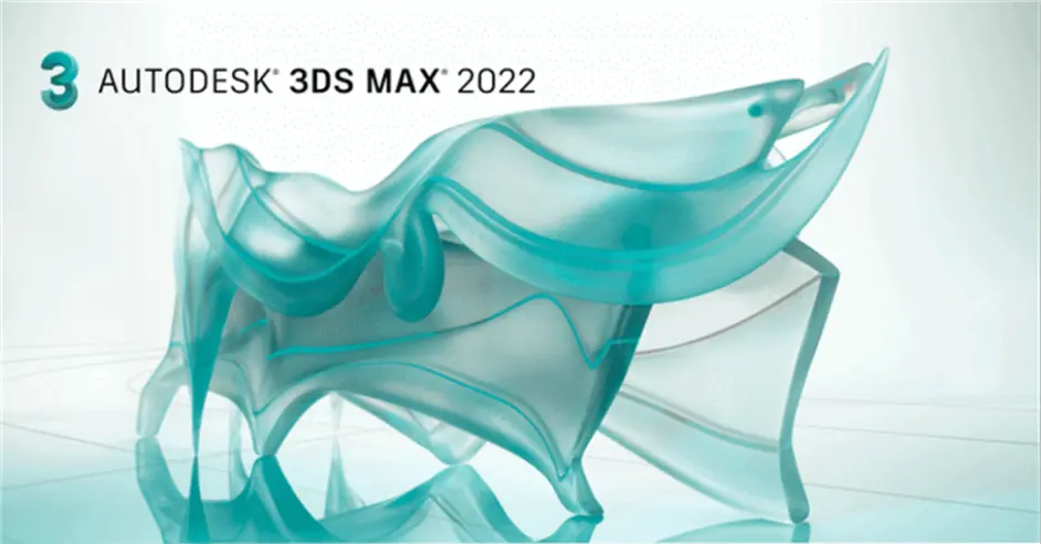 3dmax2022中文安装包官方版(1)