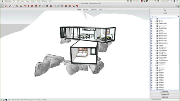 sketchup pro 2020草图大师v20.0.373 中文绿色版(1)