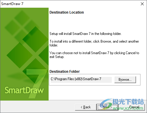 Smartdraw中文破解版