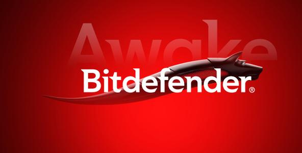 Bitdefender(比特梵德) 2019 免费版2