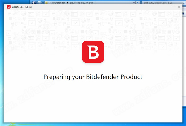 Bitdefender免费版安装注册教程截图6
