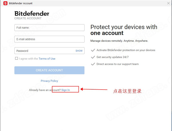 Bitdefender免费版安装注册教程截图10