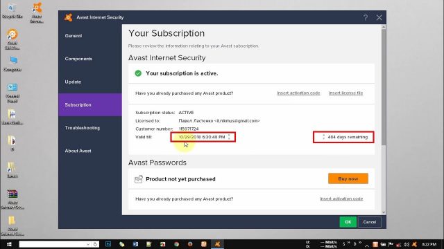 Avast Internet Security v20.1 永久破解版1