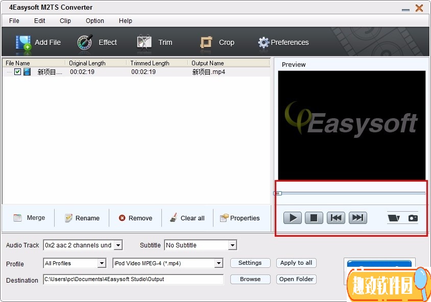 4Easysoft M2TS Converter(M2TS视频转换工具) V3.2.2.6 正版0