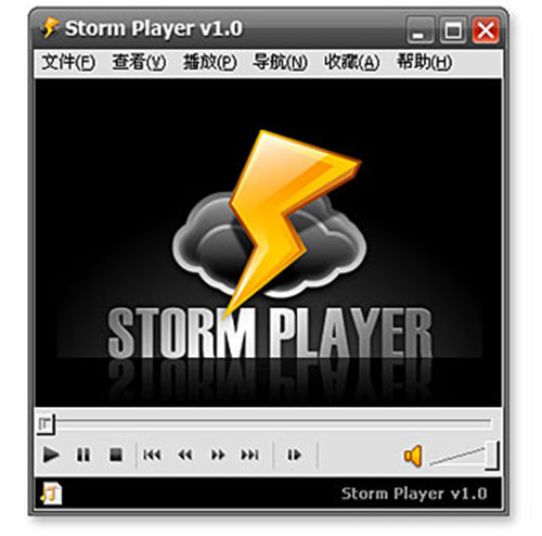 StormPlayer v1.07 电脑版1