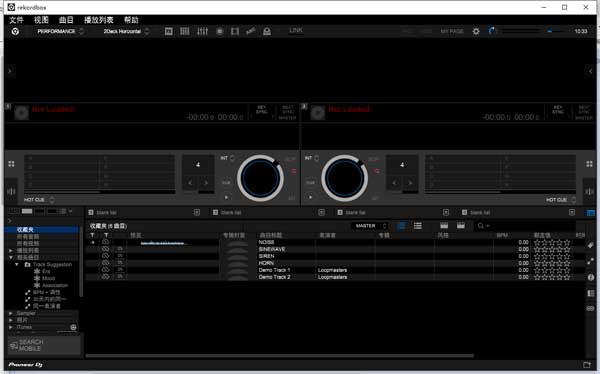 Rekordbox6破解版截图1