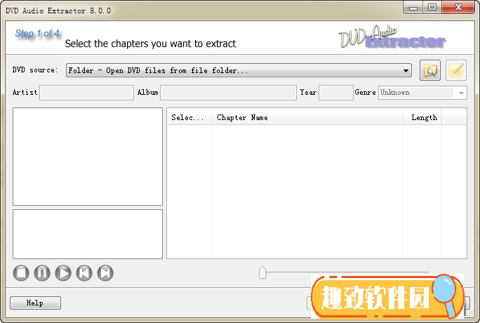 DVD Audio Extractor破解版 v8.2 绿色中文版0