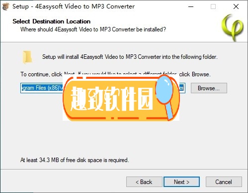 4Easysoft Video to MP3 Converter(音频转换器) V3.2.22 正版1