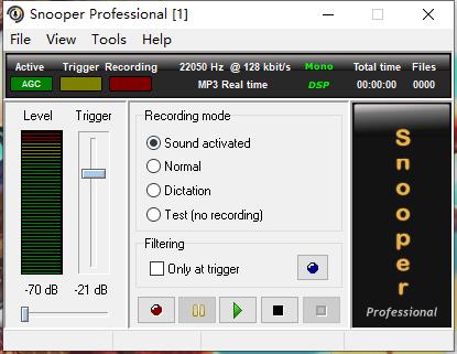 Snooper(电脑录音软件)中文版 v3.3.4 破解版0