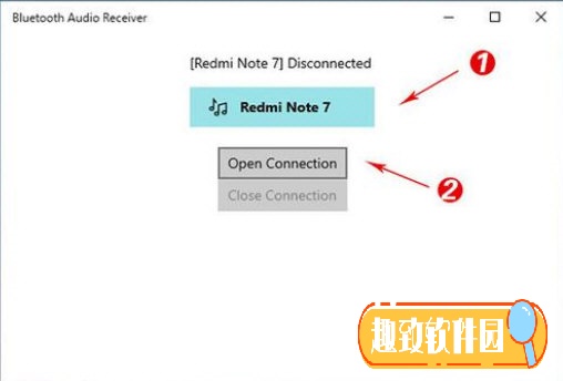 Bluetooth Audio Receiver下载截图1