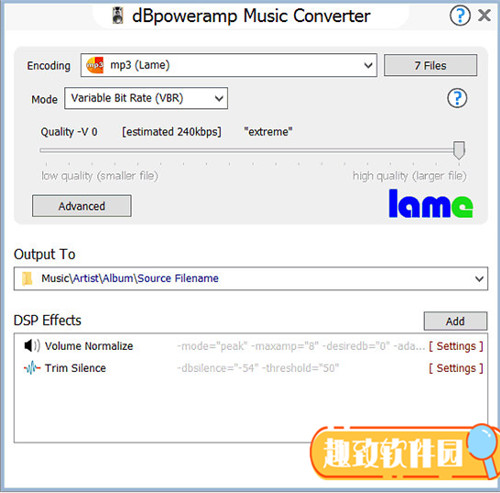 dBpoweramp Music Converter下载 v17.3 中文版1