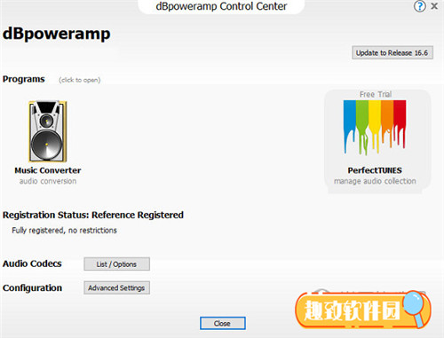 dBpoweramp Music Converter破解版基本介绍