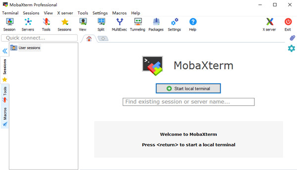 MobaXterm21(远程终端控制软件)下载安装 v21.0 破解版0