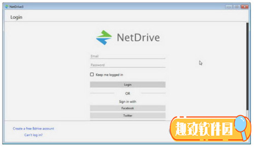 NetDrive3下载 v3.11.204 中文破解版0