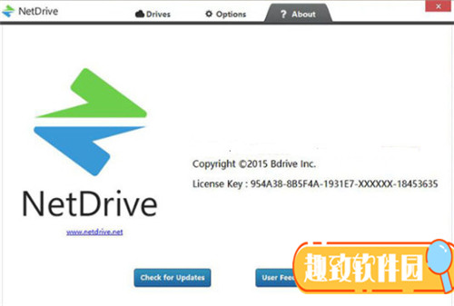 NetDrive3下载 v3.11.204 中文破解版1