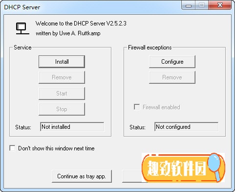 Dhcp Server(DHCP服务器) V2.5.2 绿色版1