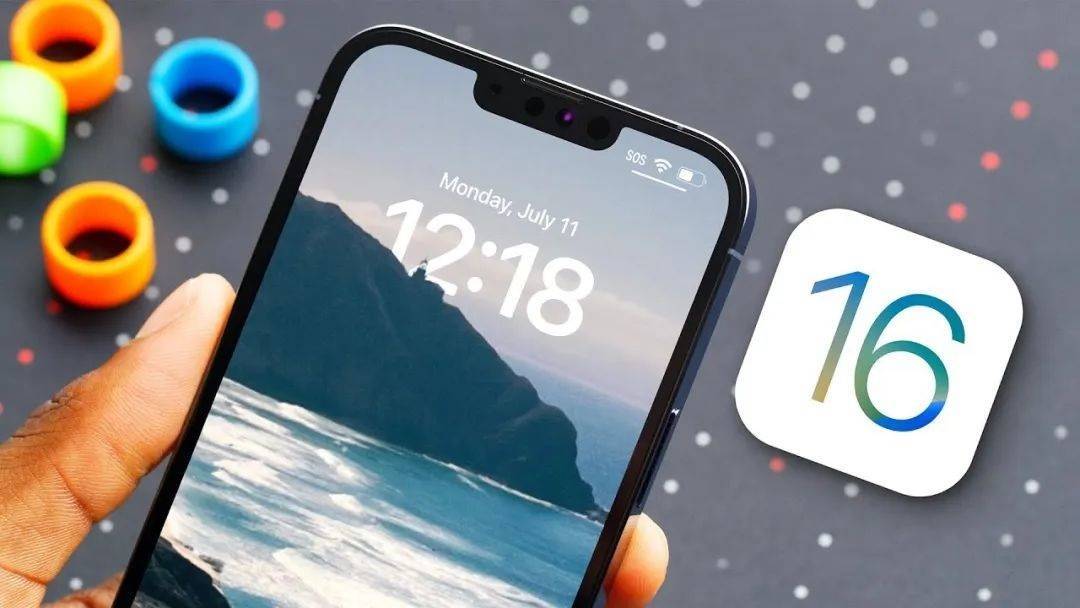 iOS16粘贴弹窗怎么关闭？苹果手机粘贴弹窗关闭方法