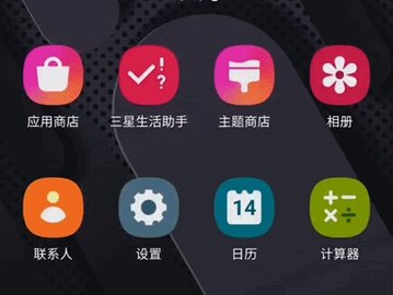 灵动鸟APP蓝牙权限怎么开 灵动鸟APP蓝牙连接教程