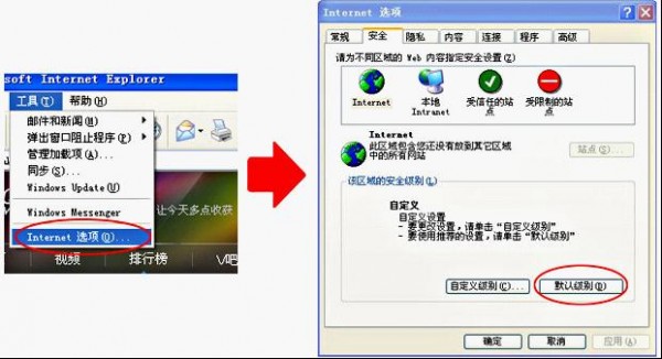 腾讯视频V11.34.41641