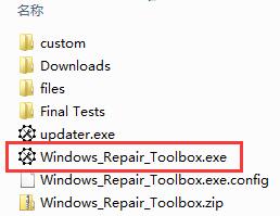 Windows Repair Toolbox下载1