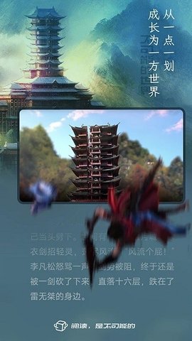 不可能的世界20221