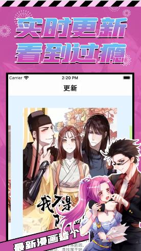 jmcomic免费正版2