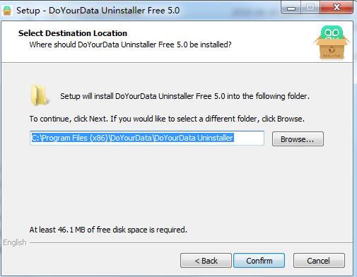 DoYourData Uninstaller Pro