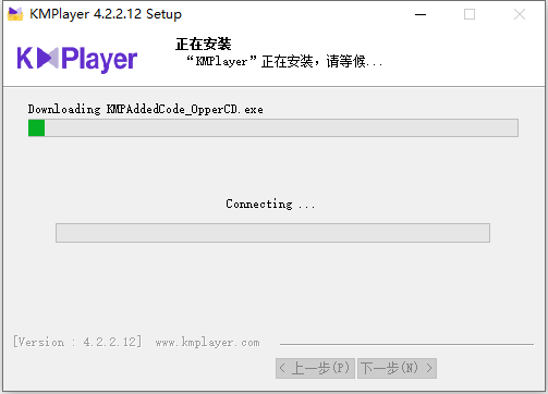 KMPlayer中文版下载