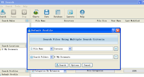 VX SearchV14.01