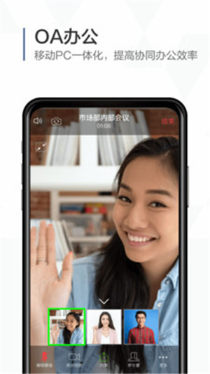 口袋助理app免费v7.4.1安卓版1