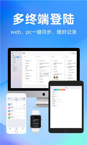 时光序app终身会员版v3.16.5安卓版0