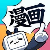 南瓜漫画免费版