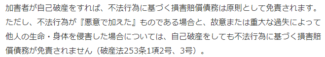 律师解读日本电影解说发布者为何被罚5亿 收益只有700万